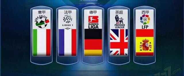 企业而言 企业而言